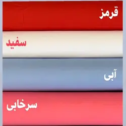 نیم ست ملحفه یکنفره 120 ملرز ساده سرخابی رانفرس