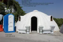 خانه پیش ساخته طرح جدید 59 متر مربع به همراه تزیینات
