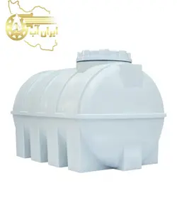 مخزن 1000 افقی سه لایه