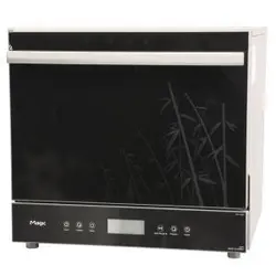 ماشین ظرفشویی رومیزی مجیک مدل Magic 2195G