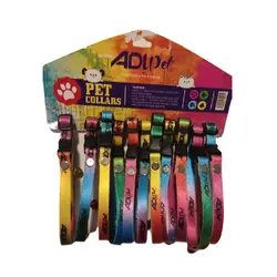 قلاده گردنی رنگی و زنگوله دار