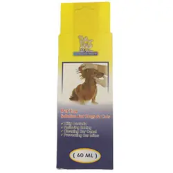 قطره استریل کننده گوش سگ و گربه برند H&J