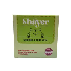 کنسرو شایر نچرال مخصوص کیتن مرغ و آلوئه ورا 90 گرمی