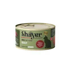کنسرو گربه برند شایر مدل Beef وزن 200 گرم