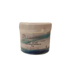 شیرخشک عمومی حیوانات خانگی برند لندلایب – Landlibe Nutri Vet Milk