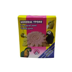 سنگ کلسیم پرنده