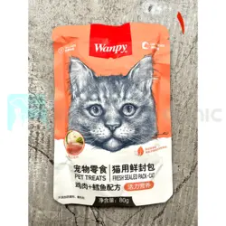پوچ WANPY کد 524 - پت شاپ ایرانا