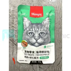 پوچ WANPY کد 524 - پت شاپ ایرانا