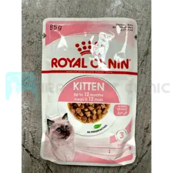 پوچ رویال کنین 85 گرمی کد 138 - پت شاپ ایرانا