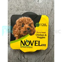 کنسرو سگ Novelux وزن 120 گرمی کد 553 - پت شاپ ایرانا