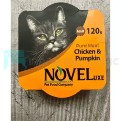 کنسرو نوول 120 گرمی Noveluxe کد 549 - پت شاپ ایرانا