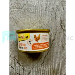 کنسرو Gim cat گربه 70 گرمی کد 234 - پت شاپ ایرانا