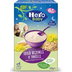 سرلاک هشت غله و رازیانه با شیر هرو بیبی Hero Baby مخصوص شب