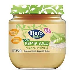 سوپ کدو سبز و برنج سبوس دار هرو بیبی Hero baby