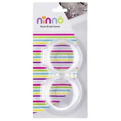 قفل دستگيره اجاق گاز نينو بسته 2 عددی Ninno