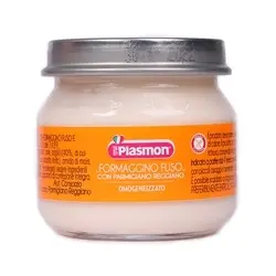 پنیر پارمزان آب شده کودک پلاسمون Plasmon