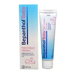 کرم ضد سوختگی و بهبود دهنده بپانتول Bepanthol