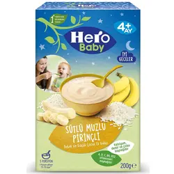 سرلاک موز و برنج مخصوص شب هرو بیبی Hero baby