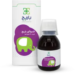 شربت اشتهاآور باریج اسانس | فروشگاه اینترنتی ایران بیبی