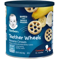 اسنک چرخی کرم موزی با شیر گربر Gerber