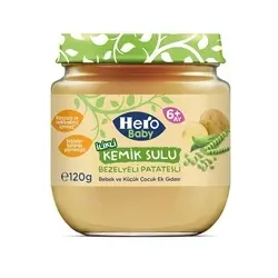 سوپ نخود فرنگی و سیب زمینی هرو بیبی Hero baby