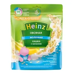 سرلاک جو دوسر و موز با شیر هاینز ( Heinz )