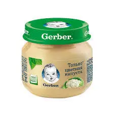 پوره سبزیجات گل کلم ارگانیک گربر Gerber