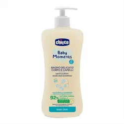 شامپو سر و بدن کودک بی اشک چیکو مدل bagno حجم 500 میلی لیتر