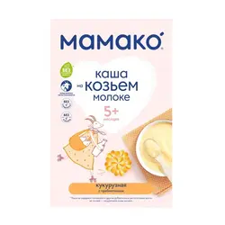 سرلاک ذرت با شیر بز ماماکو +5 ماه MaMaKo