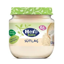 پوره ارگانیک شیر برنج هرو بیبی Hero Baby