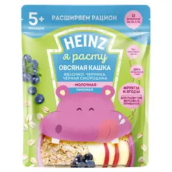 سرلاک جو دوسر، سیب، زغال اخته و توت سیاه با شیر هاینز HEINZ