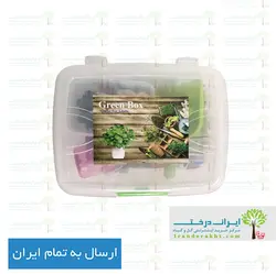 پک کاشت سبزی در خانه گرین باکس - سایز کوچک - ایران درخت