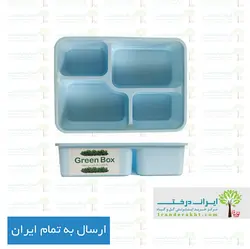 پک کاشت سبزی در خانه گرین باکس - سایز کوچک - ایران درخت
