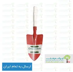 پک کاشت سبزی در خانه گرین باکس - سایز کوچک - ایران درخت