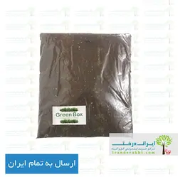پک کاشت سبزی در خانه گرین باکس - سایز کوچک - ایران درخت