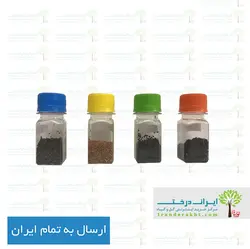 پک کاشت سبزی در خانه گرین باکس - سایز کوچک - ایران درخت