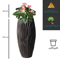 گلدان دکوراتیو آنتوریوم شماره 30 (ارسال سریع امروز)