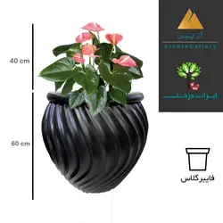 گلدان دکوراتیو آنتوریوم شماره 21 (ارسال سریع امروز)