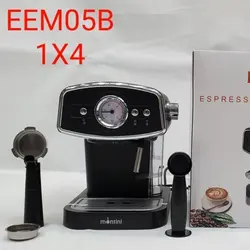 اسپرسو ساز برند مونتینی مدل EEM05B