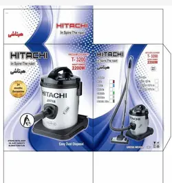 جارو برقی سطلی هیتاچی مدل T3200