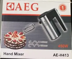 همزن دستی حرفه ای AEG مدل AE-H413