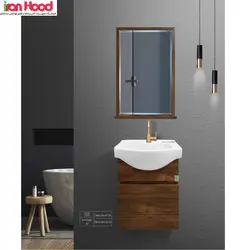 روشویی کابینتی کاکتوس مدل 2005 (آرمیتاژ 42)