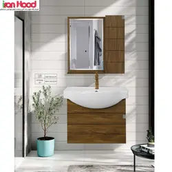 روشویی کابینتی کاکتوس مدل 2007 (آرمیتاژ 63)