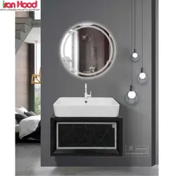روشویی کابینتی کاکتوس مدل 5024 (ورتکس)