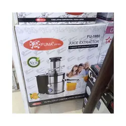 آبمیوه گیر تک کار فوما مدل 1980