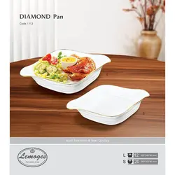 تابه لوزی کوچک لیمون (Lemon)