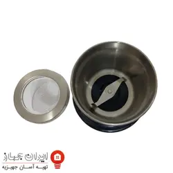 آسیاب مایر مدل 218