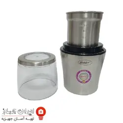 آسیاب مایر مدل 218
