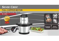 خردکن سیلور کرست مدل SL-2021