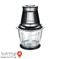 خردکن گوسونیک مدل GSC-810
